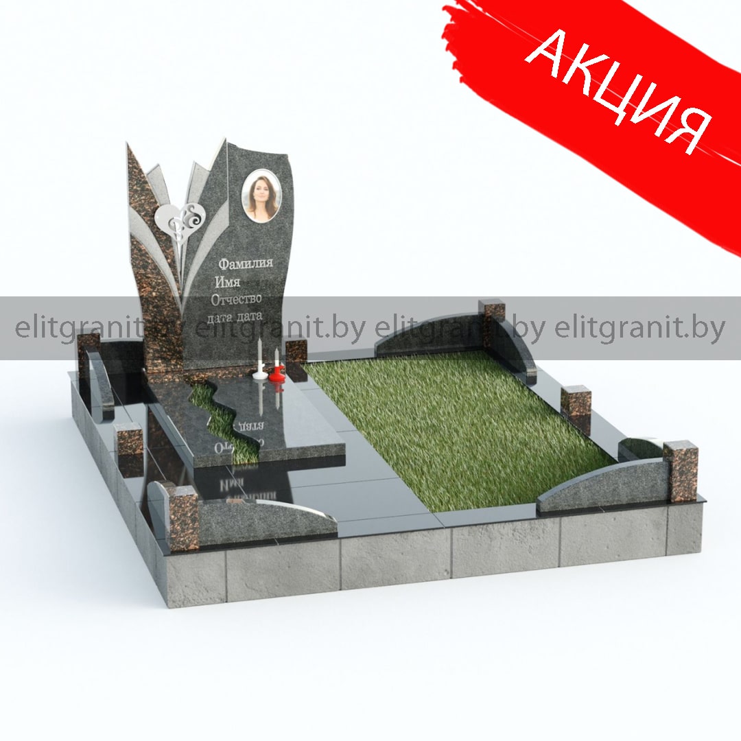 памятник с оформлением акция