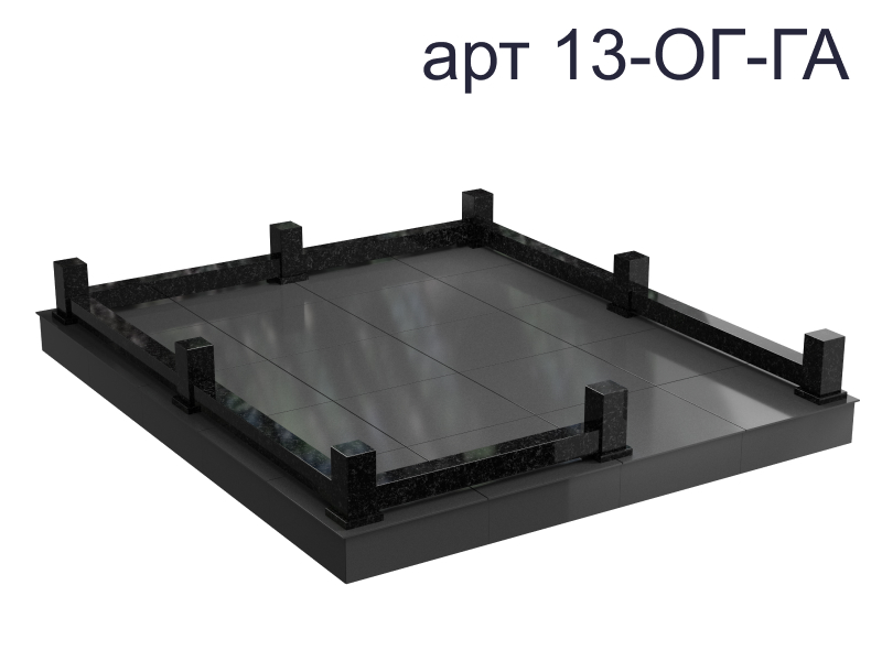 Ограда из гранита 13-ОГ-ГА