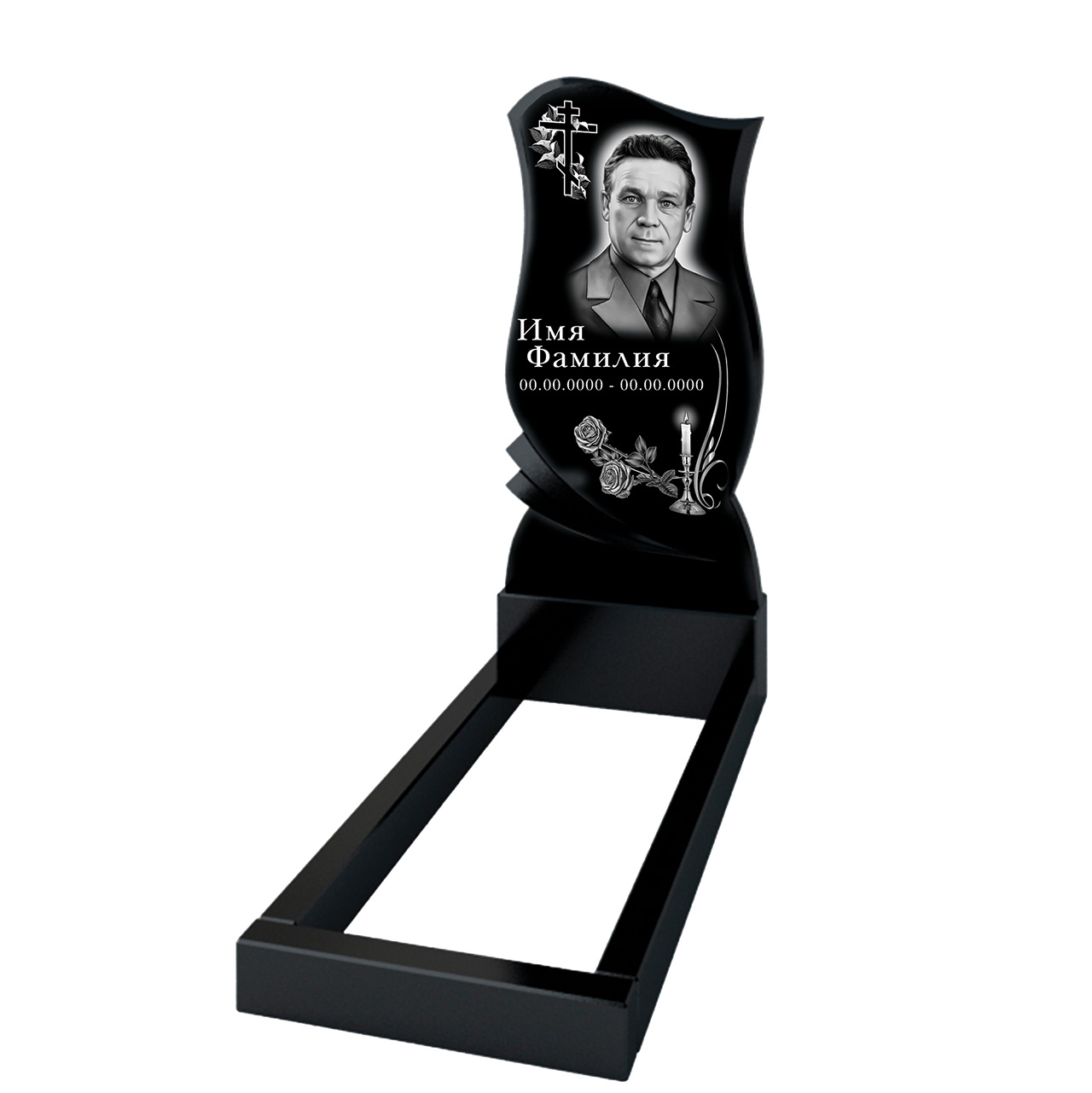 Вертикальный памятник A-50